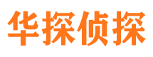 曲江市婚外情调查